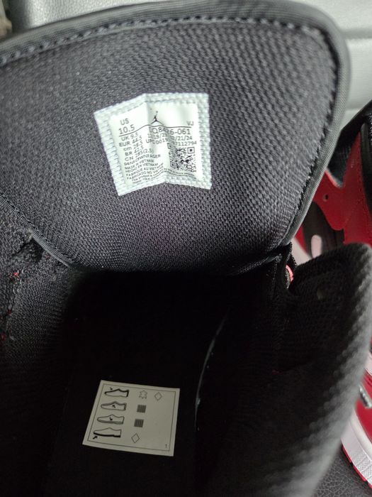 Nike Air Force 1 novas