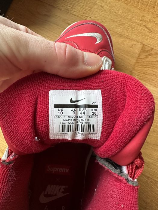 Buty Nike x Supreme Suptempo