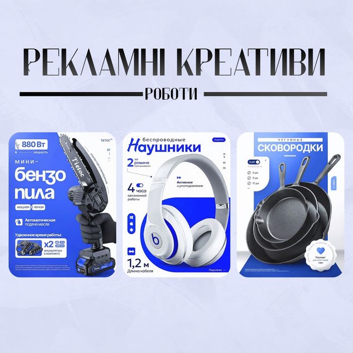 Графічний дизайнер | Брендинг, логотипи, дизайн етикетки,меню,візитки