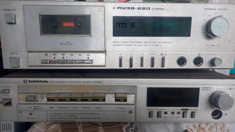 Продам касетные магнитафоны