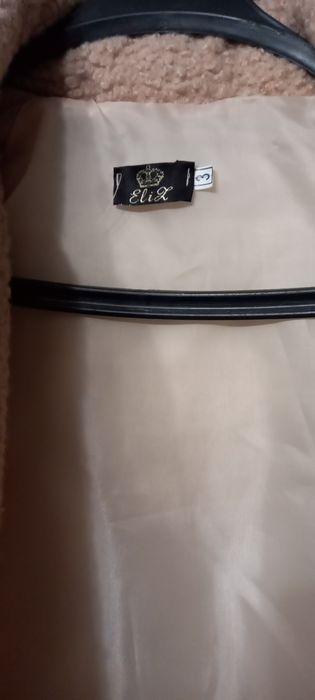 Зимнее пальто.В отличном состоянии.