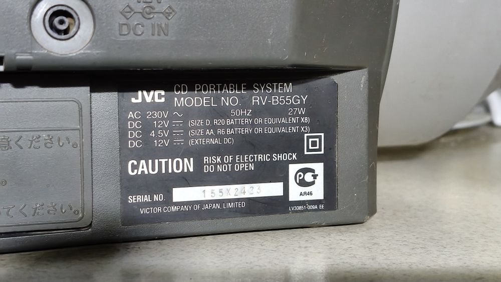 JVC Kaboom RV-B55GY boombox бумбокс кабум