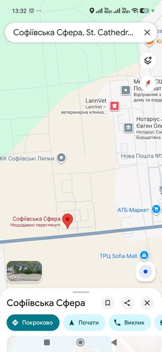 Оренда двокімнатної квартири в Софіївський Сфері. 2к 59 м.кв в оренду!