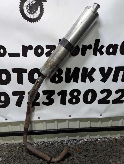 Вихлопна труба до мотоцикла Zongshen ZS200/250GS, або інші! Уточнюйте!