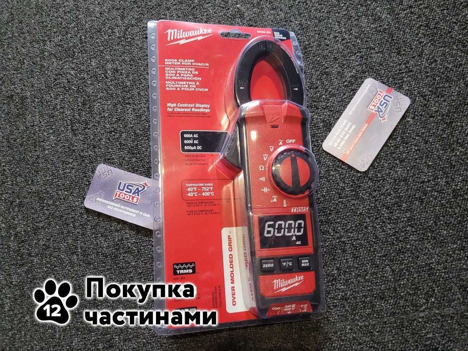 Кліщі-мультиметр AC/DC 600A 600V, -40°С-400°С Milwaukee 2236-20