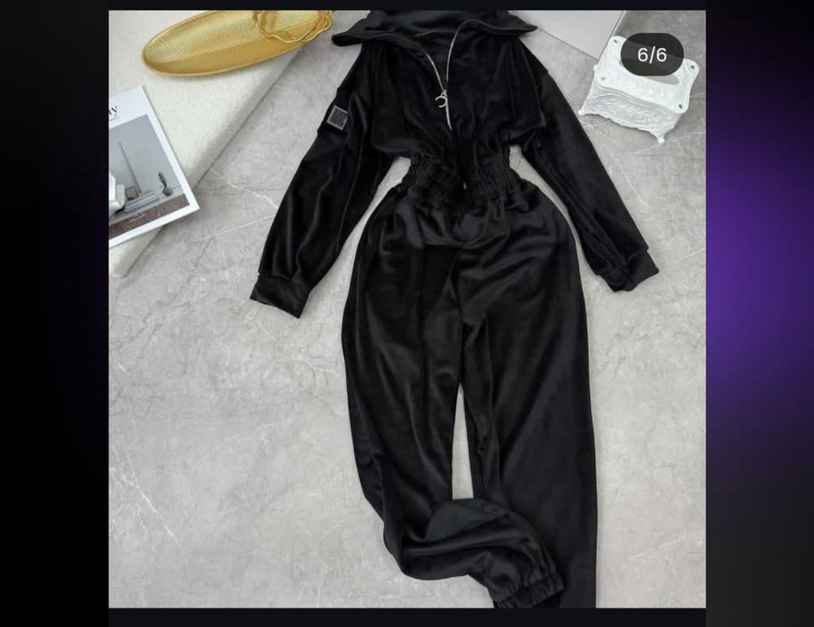 Комбінезон 48-50