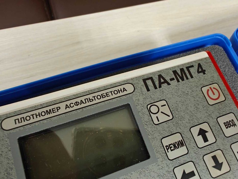 Плотномер асфальтобетона ПА-МГ4