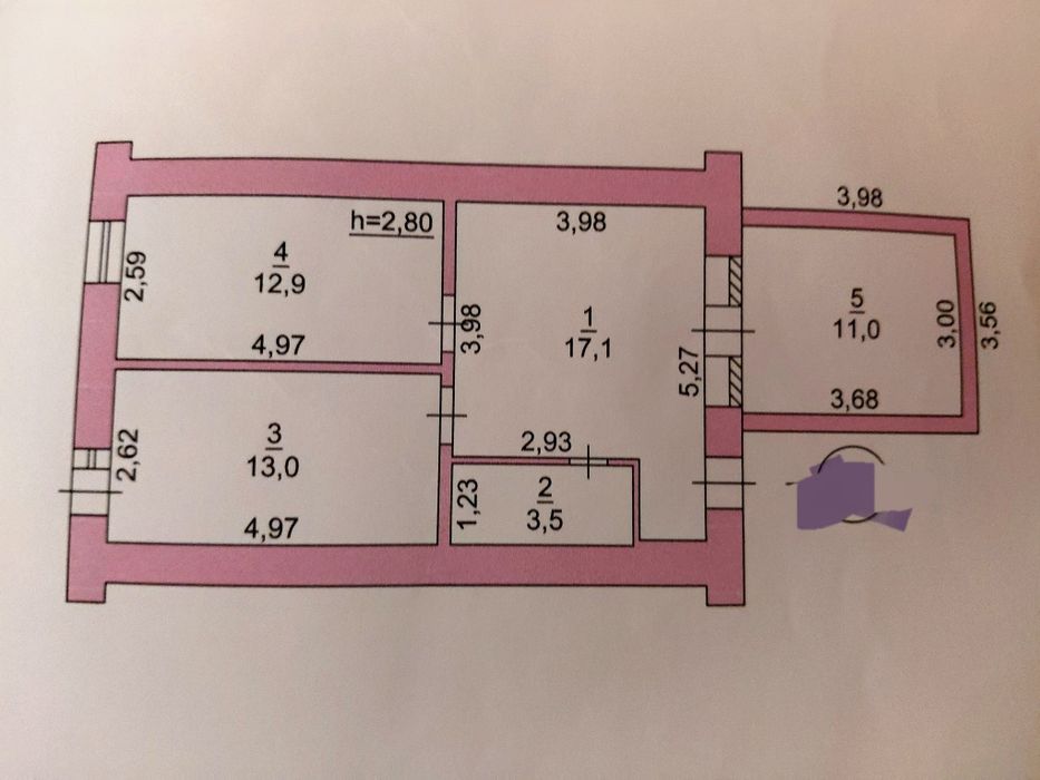 У продажу гарна велика 2-кімнатна квартира.