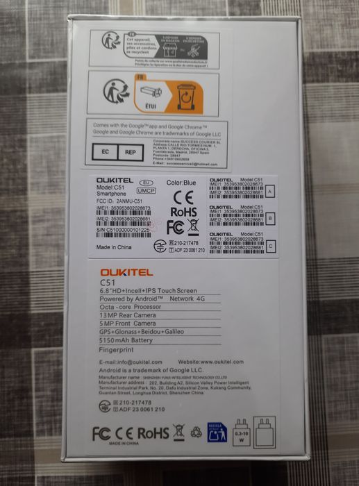 Продається НОВИЙ смартфон OUKITEL C 51 6 Gb/128Gb