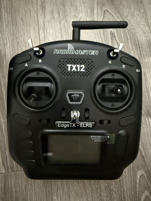 Пульт дистанційного керування для FPV дрона Radiomaster TX12