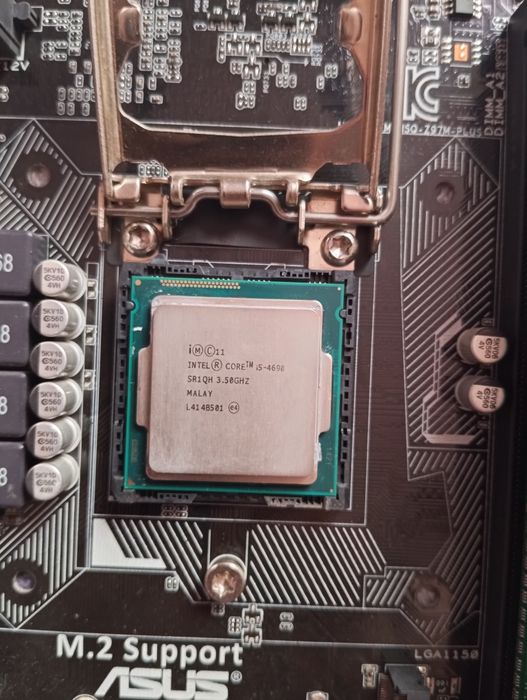 Продаю комплект на intel