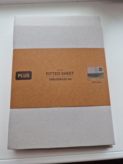 Постельное простынь  на резинке простыня пододеяльник  Sinsay Jysk Ike