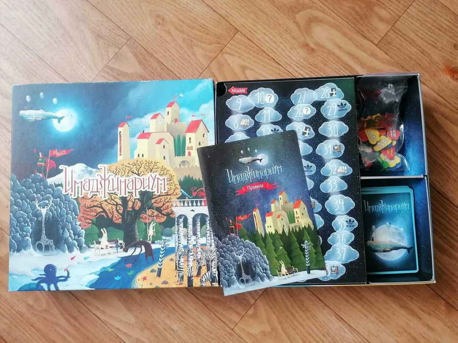 Настільна гра Имаджинариум