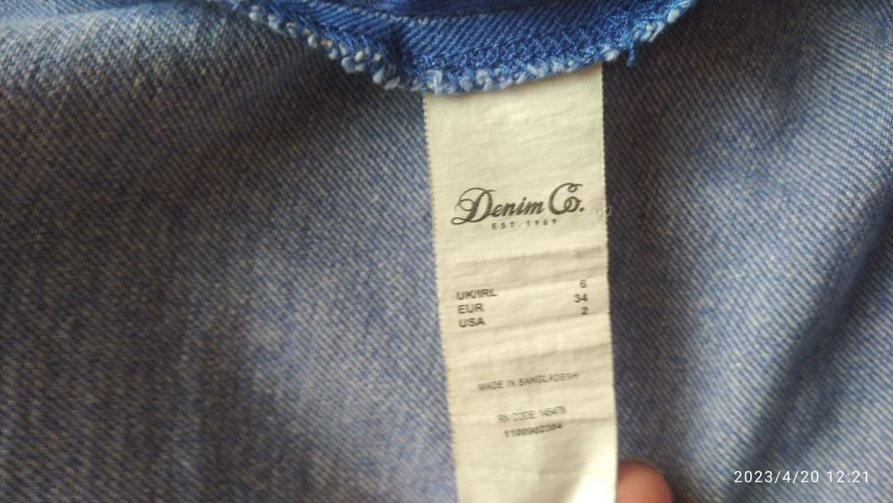 Спідниці для дівчат худеньких