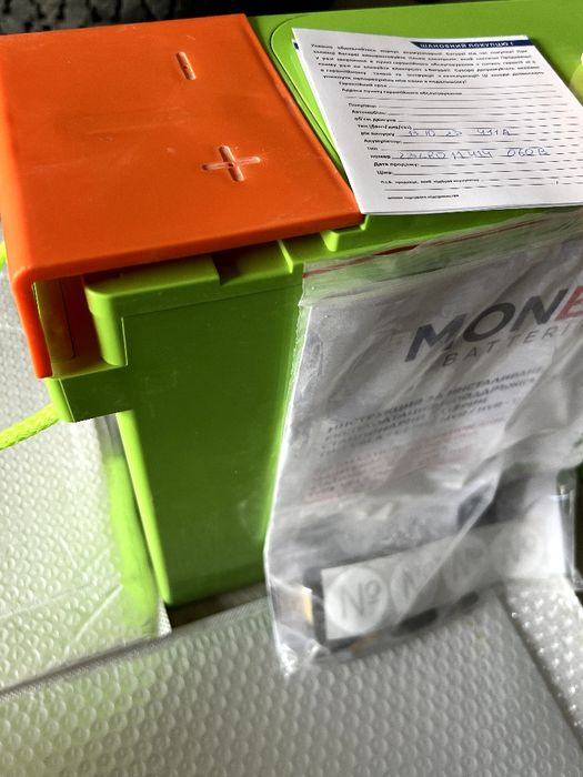 Інвертор + АКБ (PowMr 1,5kW + АКБ 200Ah carbon)