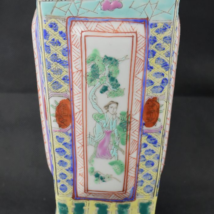 Jarra Porcelana da China anos 70