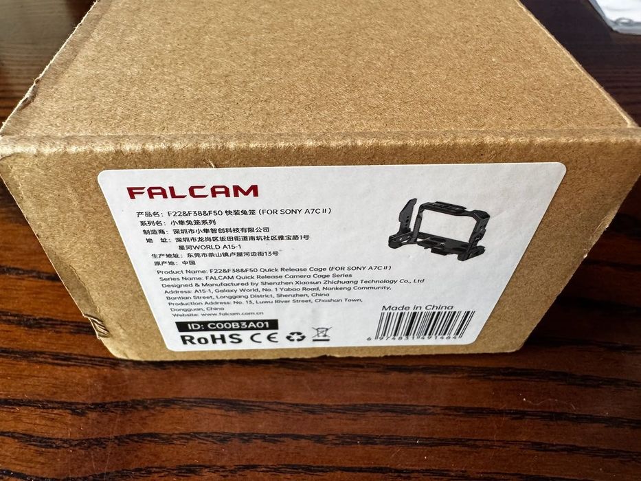 Klatka operatorska FALCAM C00B3A01 do SONY A7CⅡ