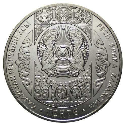 Kazachstan 2016 - 100 Tenge Legenda o Tangunie