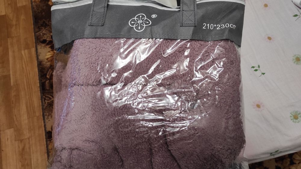 Плед.           _-