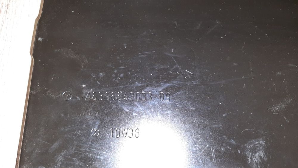 Тумба середня під сидіння Віто 639