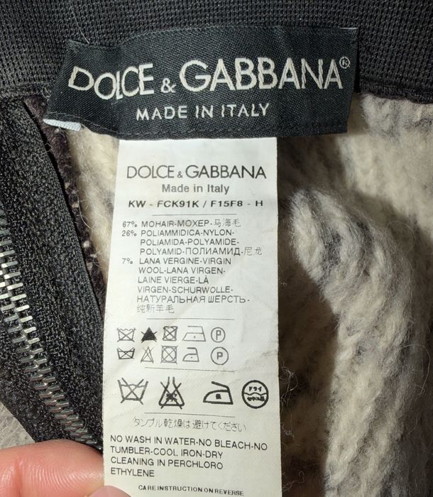 Спідниця Dolce&Gabbana оригінал