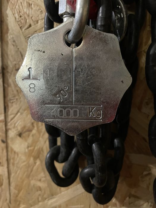 Ланцюг 4000кг Чехія!
