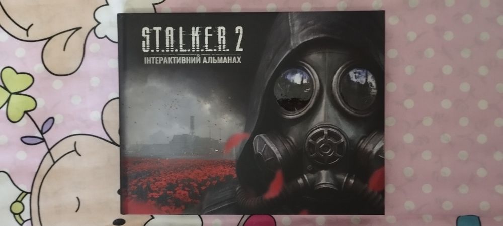 STALKER 2 Альманах + всі 48 карток