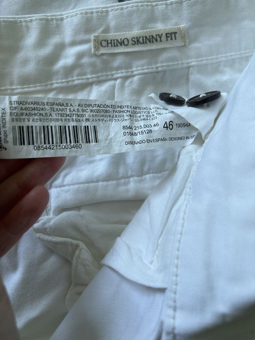 Брюки чоловічі Stradivarius розмір 36/46 НОВІ