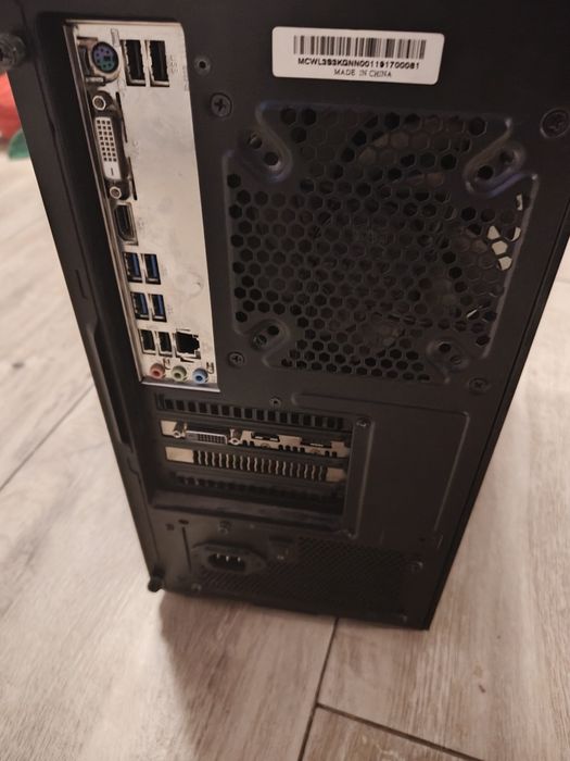 Komputer Gamingowy AMD Ryzen