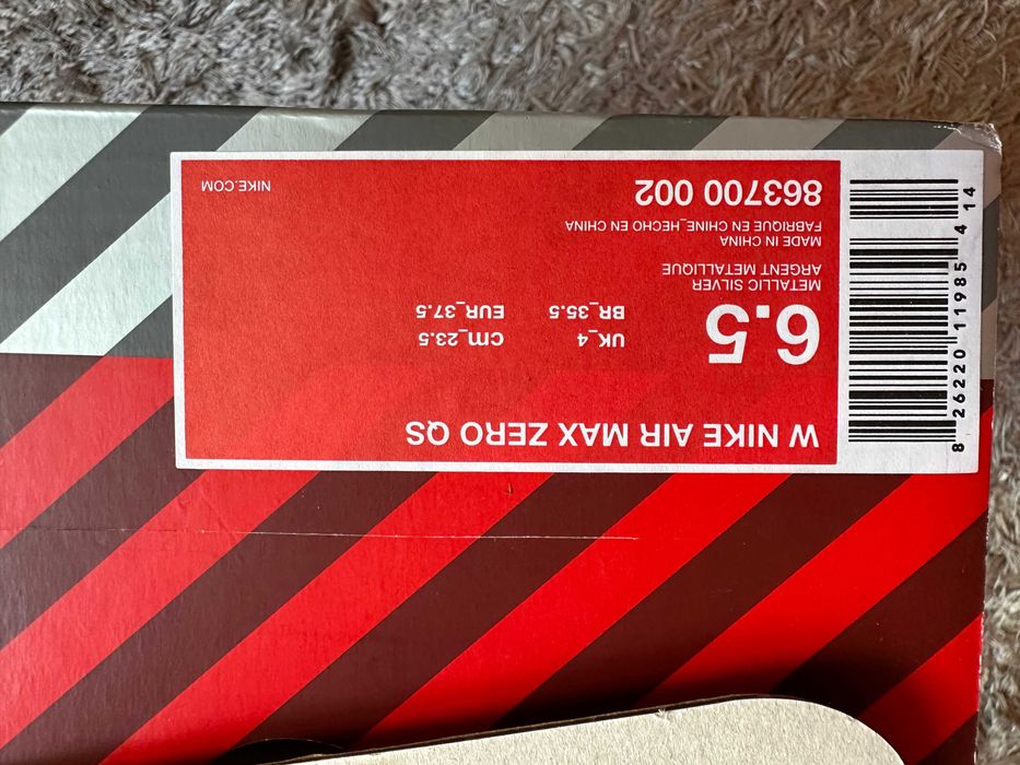 Кросівки Nike air max zero QS Оригінал