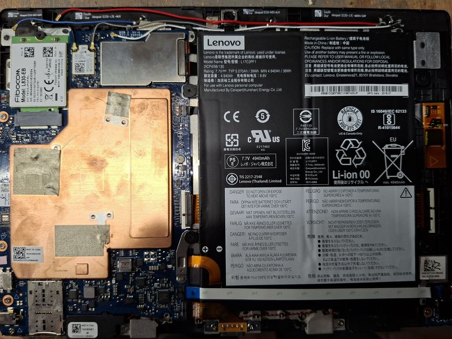 Продам акб, клавиатуру для планета Lenovo