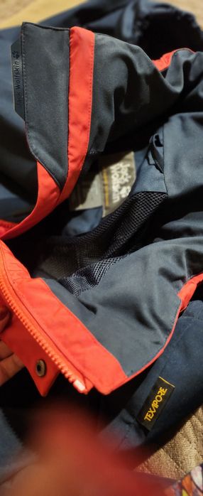 Kurtka Jack Wolfskin XL
