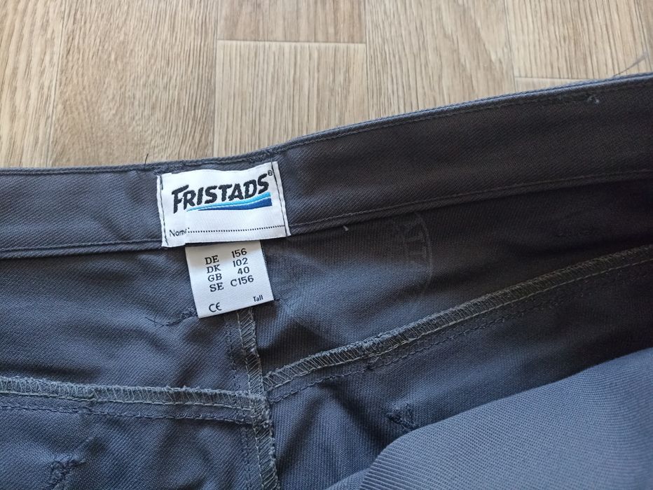 Штани робочі Продам