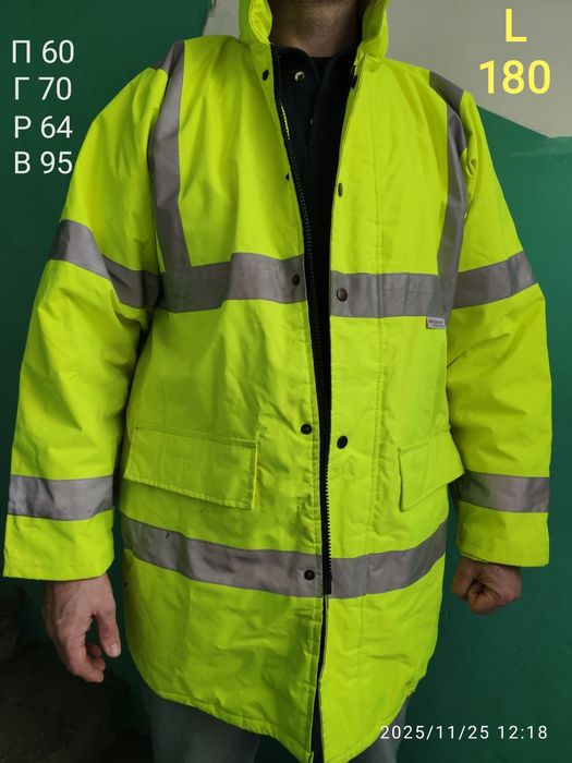 Куртка рабочая сигнальная комбенизон дождевик ветровка зимняя