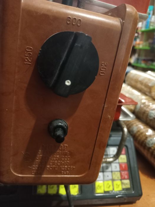 Електрогриль ерго 1.25