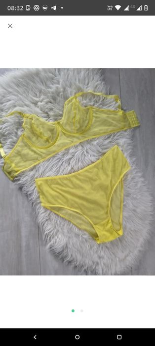 Комплект білизни новий sinsay жовтий труси високі 50 52 xl  бюстгальте