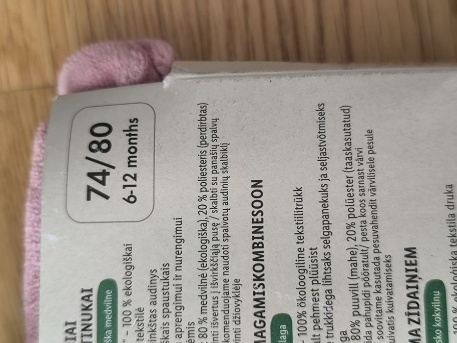 Pajacyk niemowlęcy 74/80