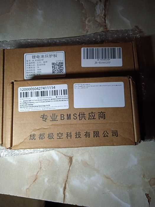 BMS JK-B2A8S20P продам
