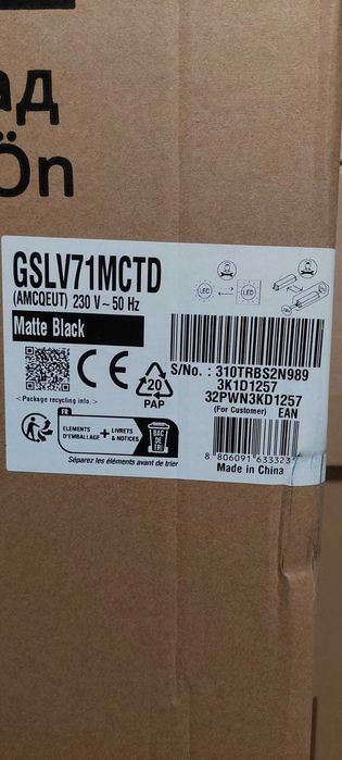Frigorífico Americano LG GSLV71MCTD No Frost 179cm 635L