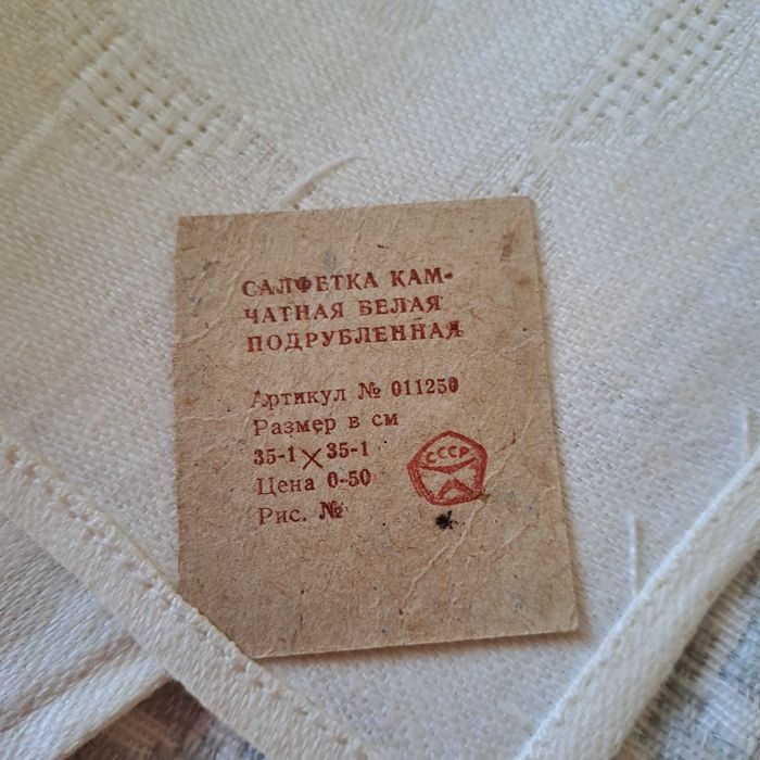 Серветки нові льняні