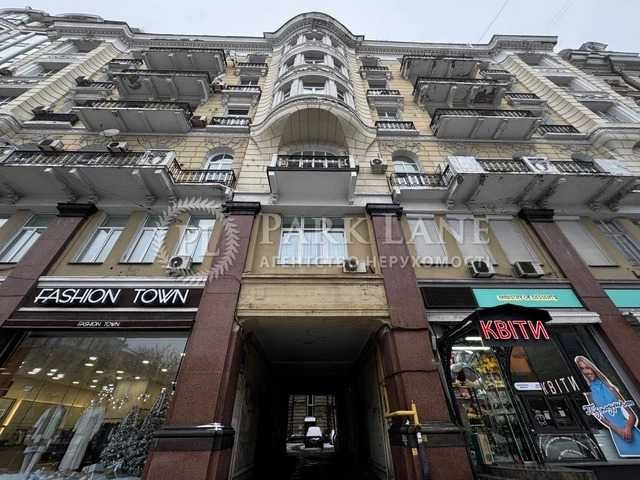 Історичний центр купити Хмельницького Богдана 32