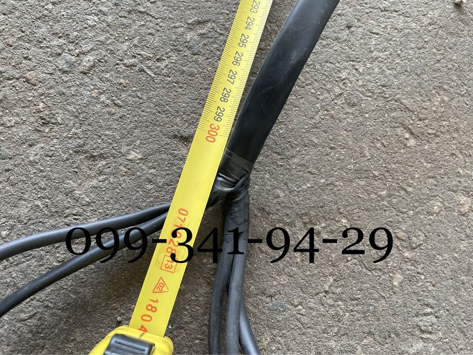 Проводка до легкового прицепа 3 метра