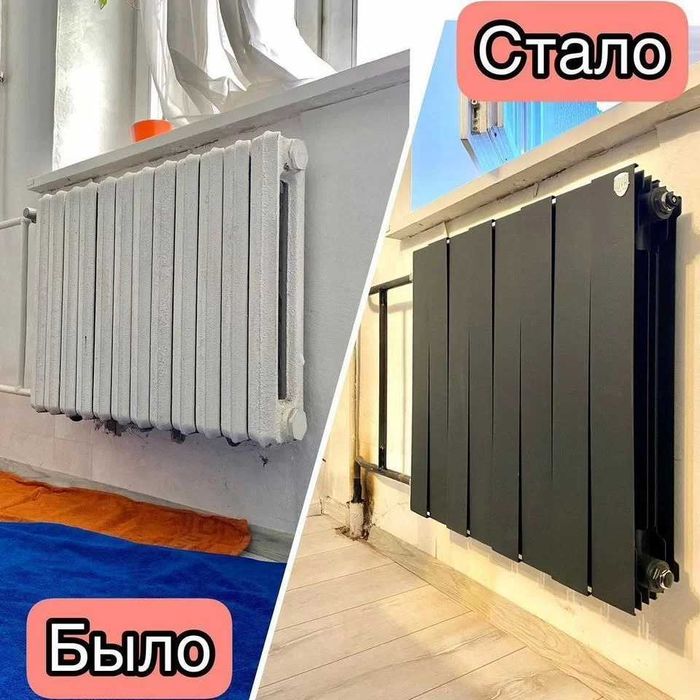 Сантехник Ремонт Замена Отопления Водопровода Канализации