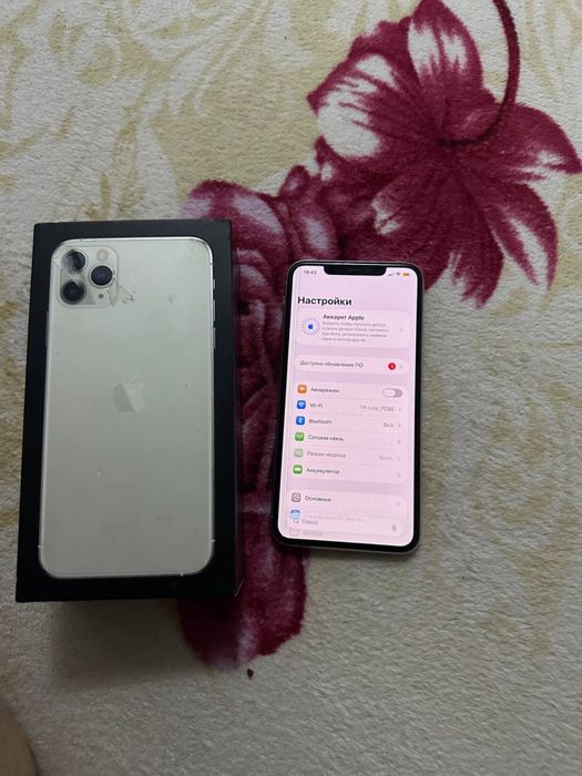 iPhone 11 Pro Max