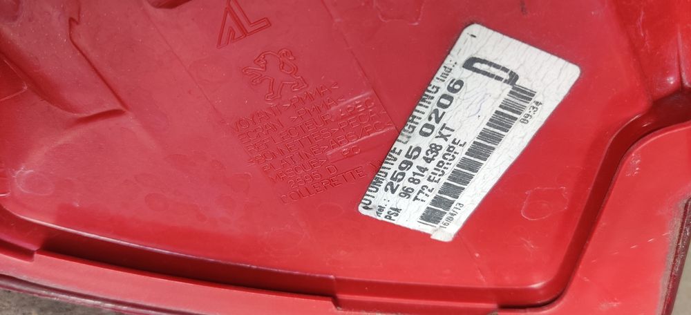 Ótica direita traseira Peugeot 308 SW T7