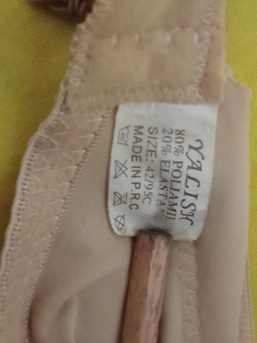 Продам Бюстгалтери