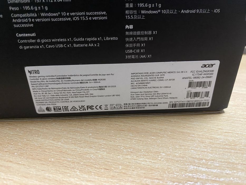 Геймпад Acer nitro NGR300 новий