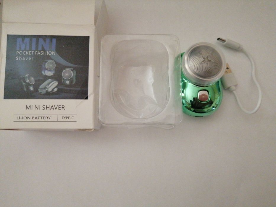 Міні бритва кишенькова