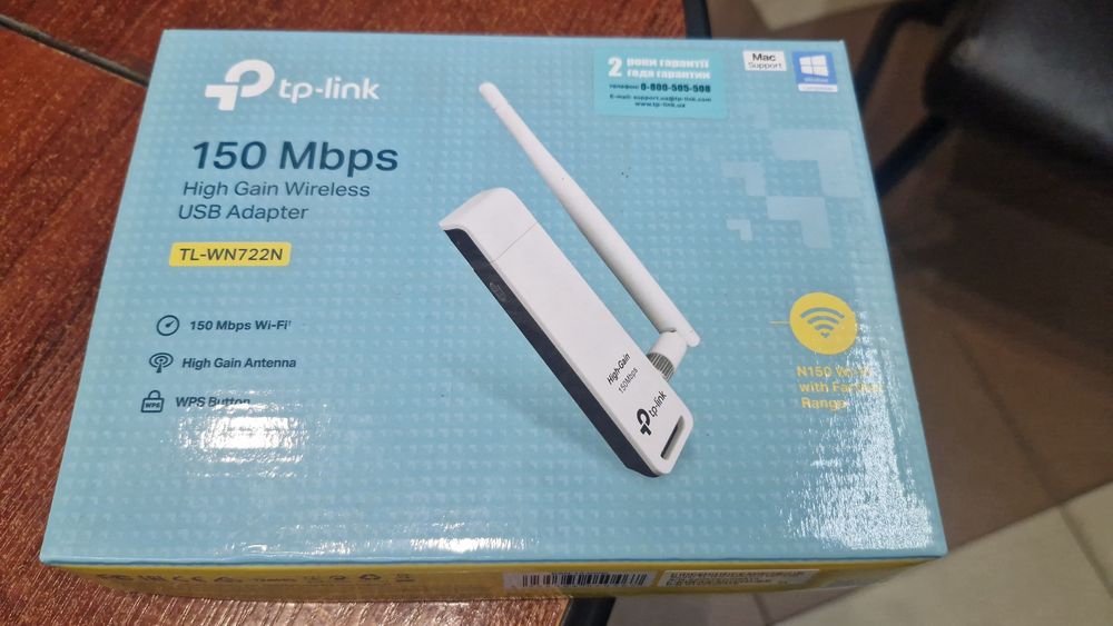 Мережева карта Wi-Fi TP-Link TL-WN722N