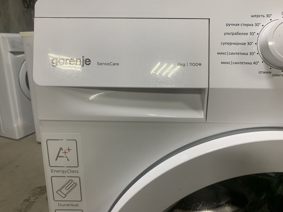 Продам пральну машину Gorenje Sensocare W6212/S, 6 кг. Гарантія.